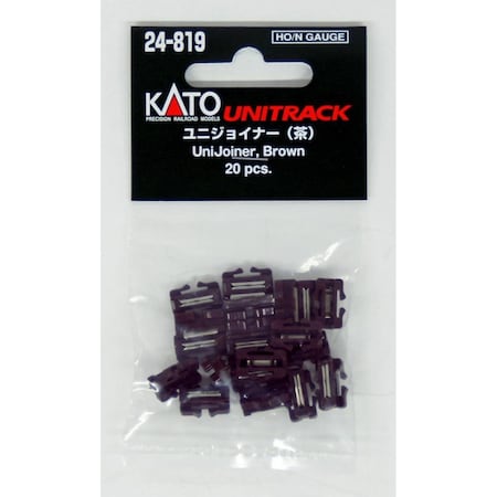 Kato N Scale Unitrack UnijoinersBrown KAT24-819